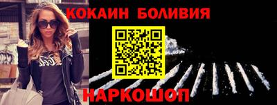 круглые Новозыбков