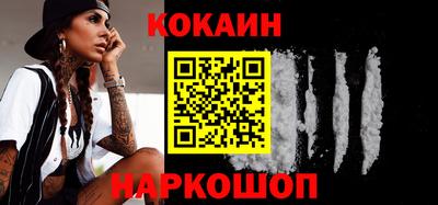 круглые Новозыбков