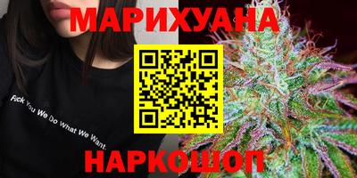 кокаин премиум Новодвинск