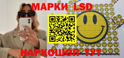 кокаин премиум Новодвинск
