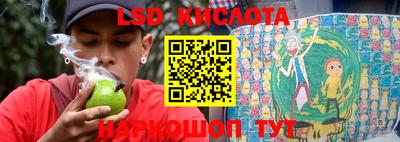круглые Новозыбков