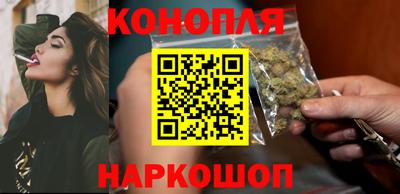 круглые Новозыбков