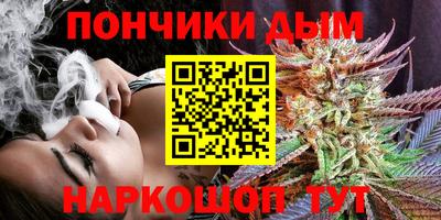 кокаин премиум Новодвинск