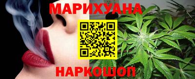 круглые Новозыбков
