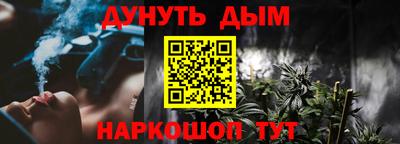 круглые Новозыбков