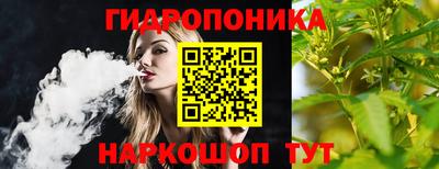 кокаин премиум Новодвинск