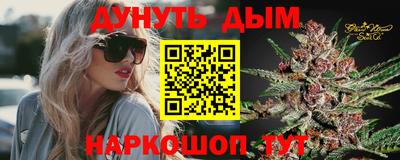 круглые Новозыбков
