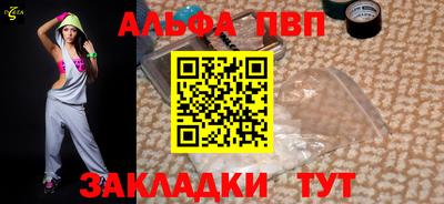 кокаин премиум Новодвинск
