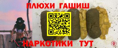 кокаин премиум Новодвинск