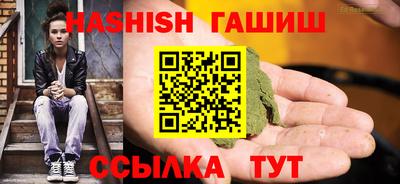 круглые Новозыбков