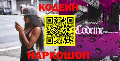 круглые Новозыбков