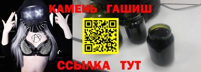 кокаин премиум Новодвинск