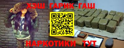 круглые Новозыбков